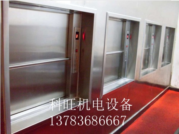 荊門傳菜梯價格